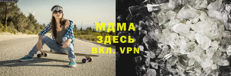 MDMA VHQ  OMG   Суоярви 